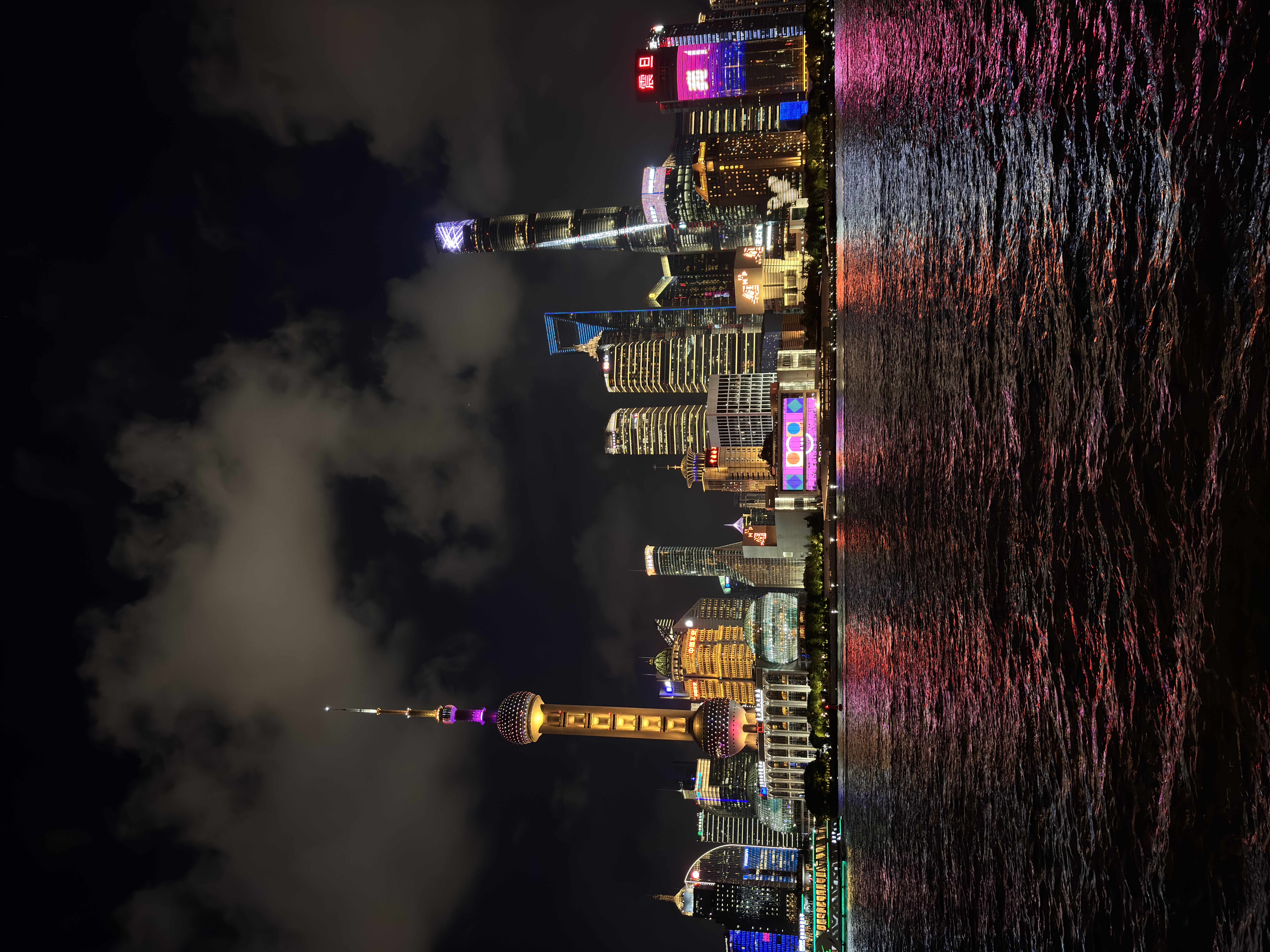 上海